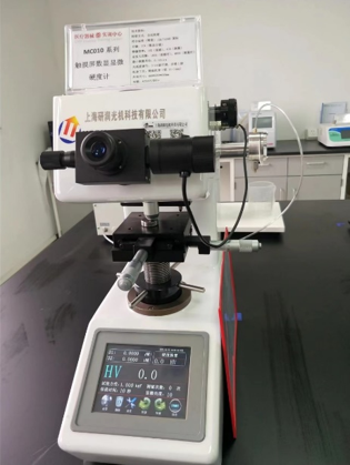 物理指標測試2