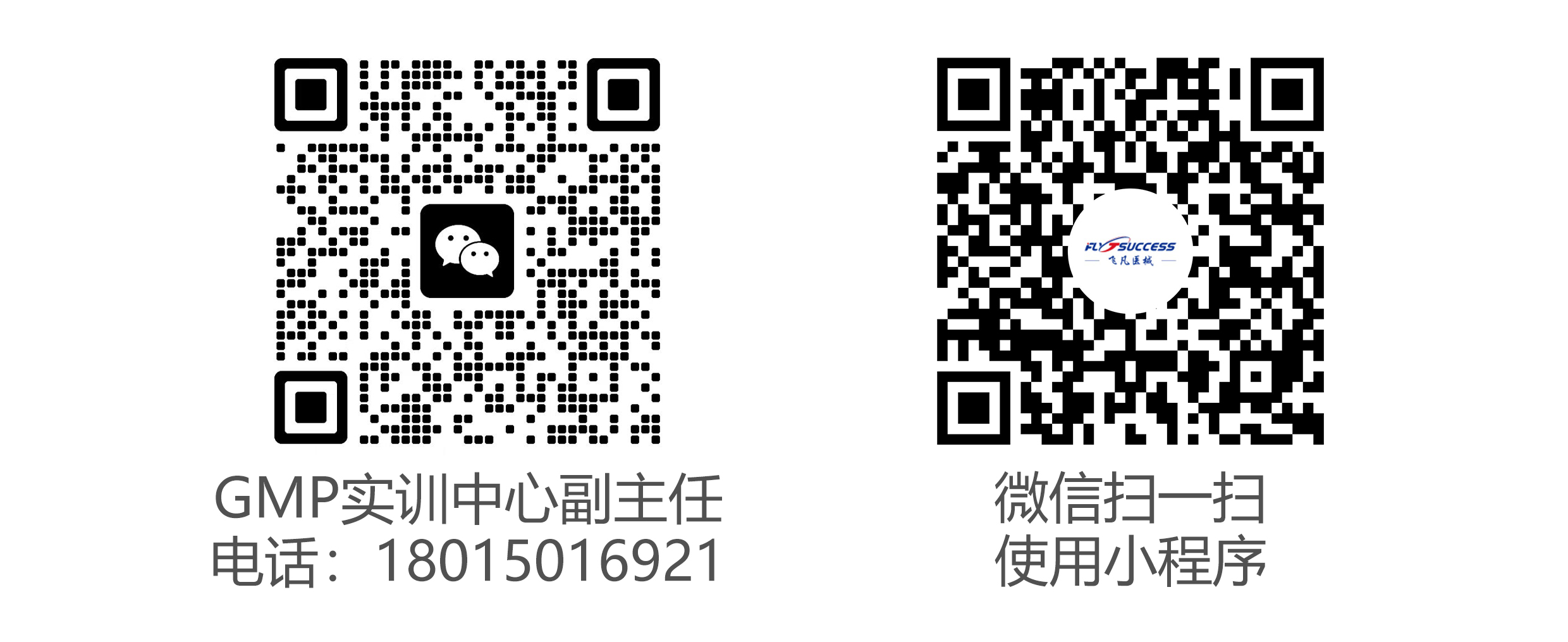二維碼（無(wú)名稱(chēng)）